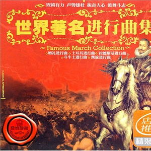 日本老师内急peeVK
