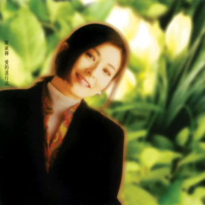 日本老师内急peeVK
