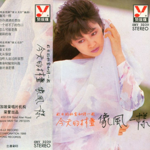 日本老师内急peeVK
