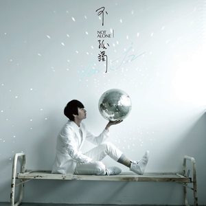 日本老师内急peeVK
