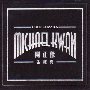 日本老师内急peeVK
