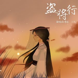 日本老师内急peeVK
