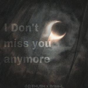 日本老师内急peeVK
