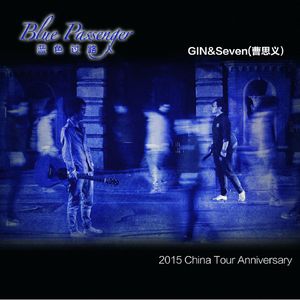 日本老师内急peeVK
