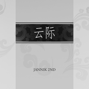 日本老师内急peeVK
