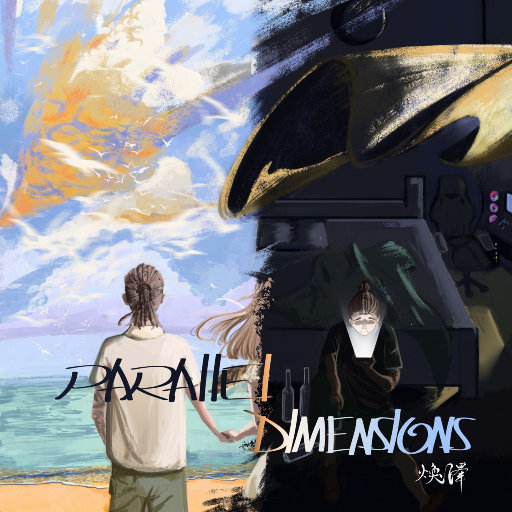 日本老师内急peeVK
